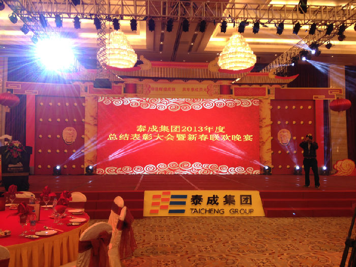 会务及活动策划,会务及活动策划报价那家好,厦门咔智文化传